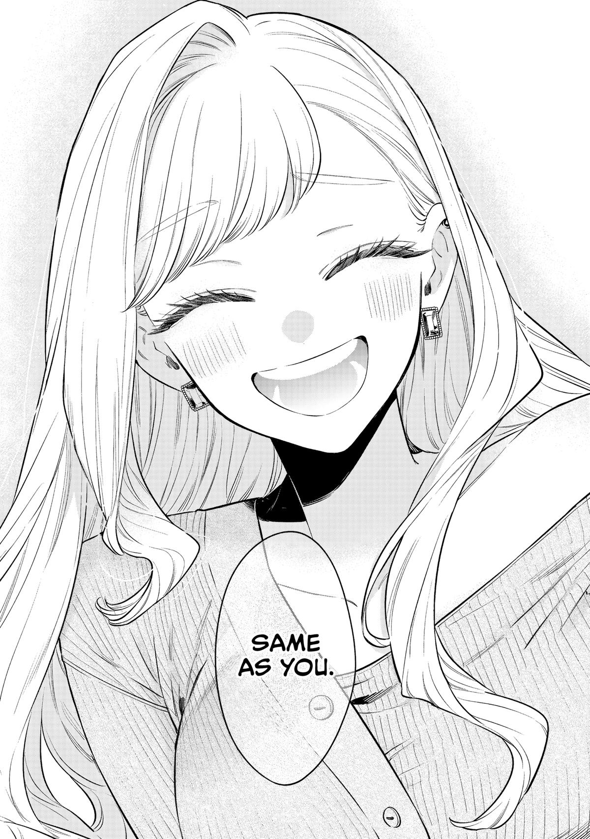 Ane no Tomodachi Chap 33 - Next Chap 34
