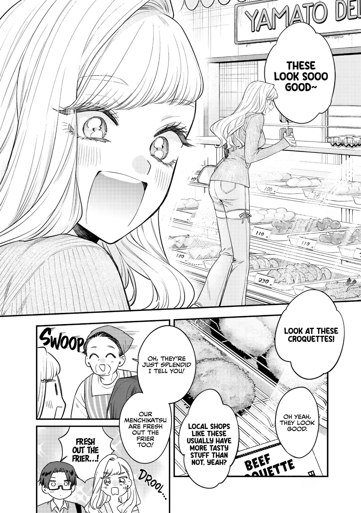 Ane no Tomodachi Chap 33 - Next Chap 34