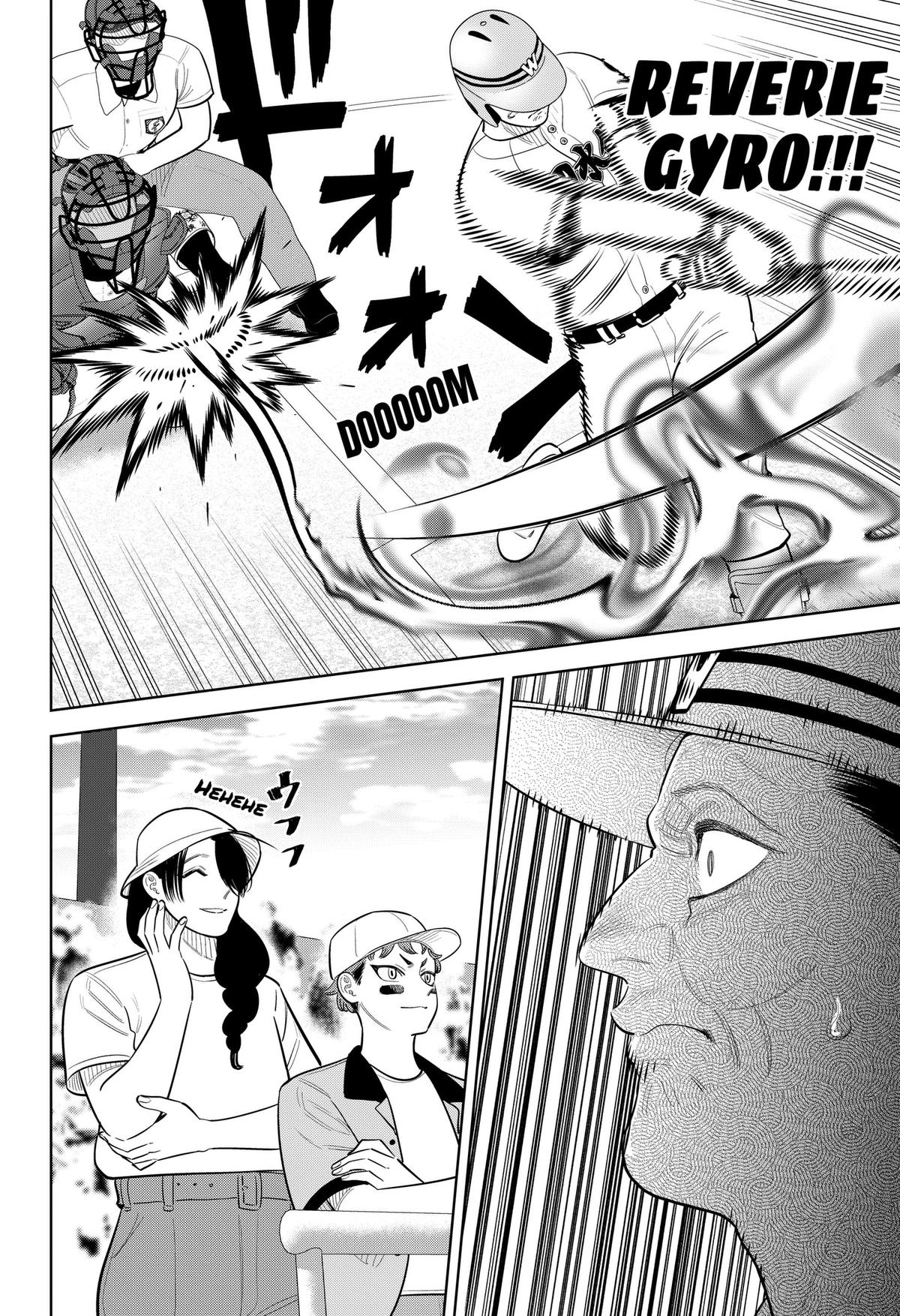 San-kyuu Pitch Chap 50 - Next Chap 51