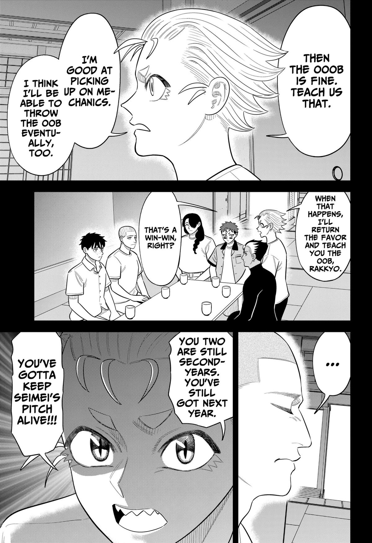 San-kyuu Pitch Chap 50 - Next Chap 51
