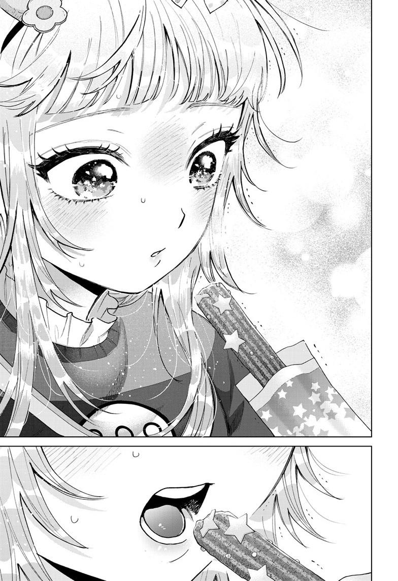 Momose Akira no Hatsukoi Hatanchuu. Chap 89 - Next Chap 90