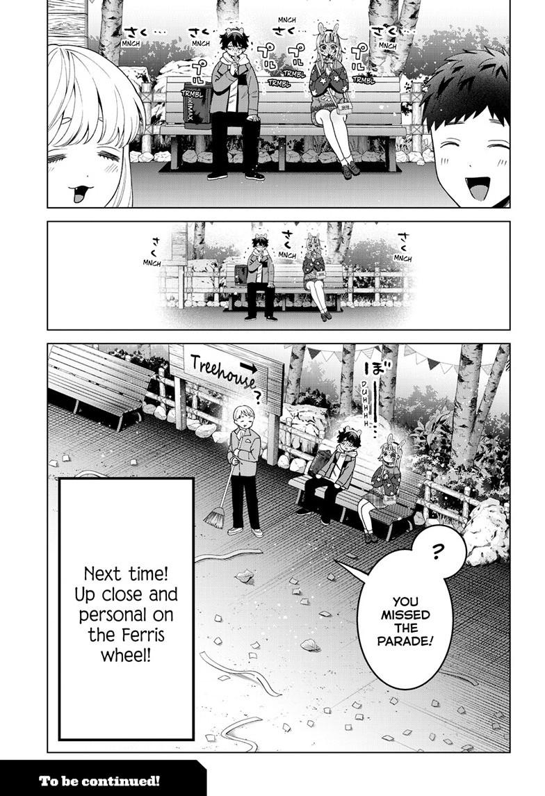 Momose Akira no Hatsukoi Hatanchuu. Chap 89 - Next Chap 90