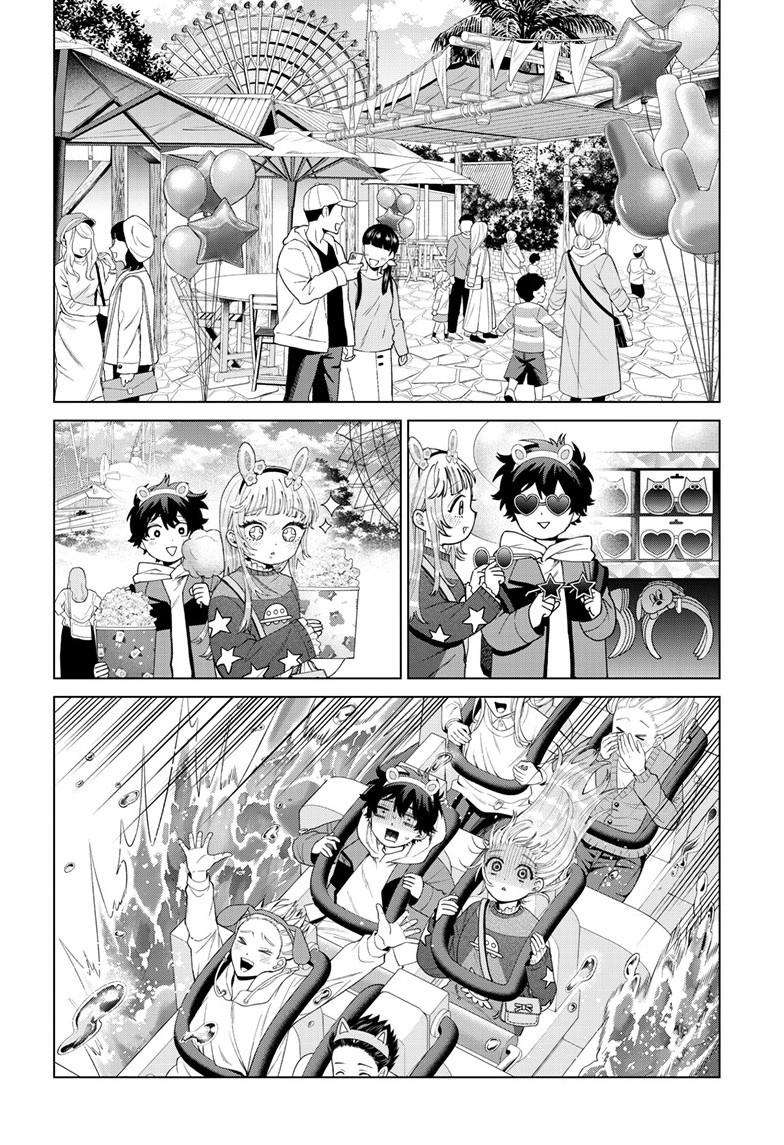 Momose Akira no Hatsukoi Hatanchuu. Chap 89 - Next Chap 90