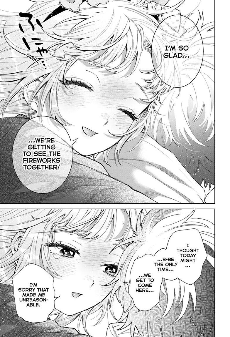 Momose Akira no Hatsukoi Hatanchuu. Chap 90 - Next Chap 91