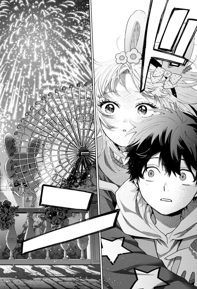 Momose Akira no Hatsukoi Hatanchuu. Chap 90 - Next Chap 91