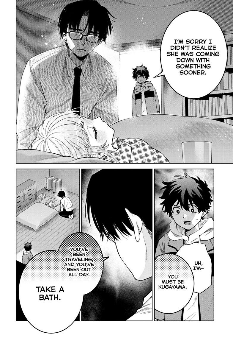 Momose Akira no Hatsukoi Hatanchuu. Chap 91 - Next Chap 92