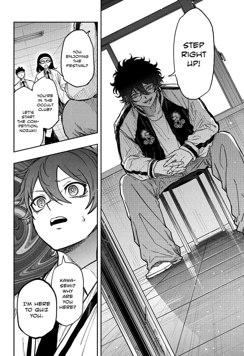 Shinobi Undercover Chap 91 - Next Chap 92