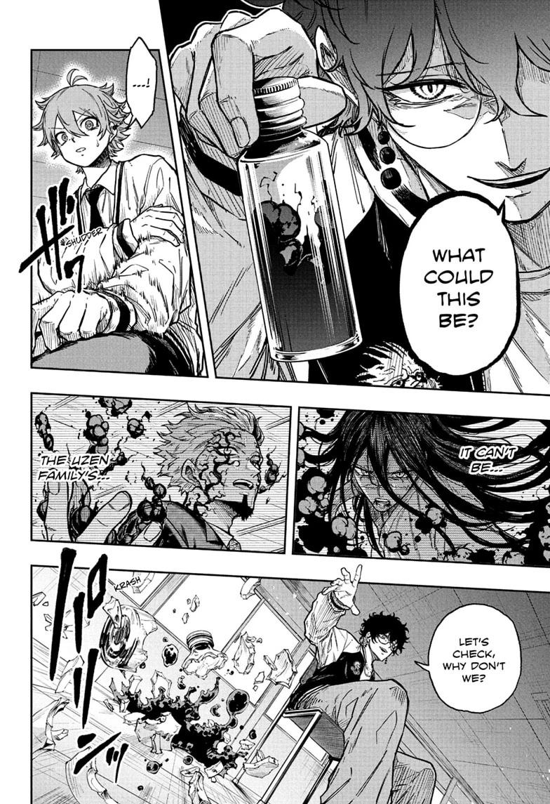 Shinobi Undercover Chap 91 - Next Chap 92
