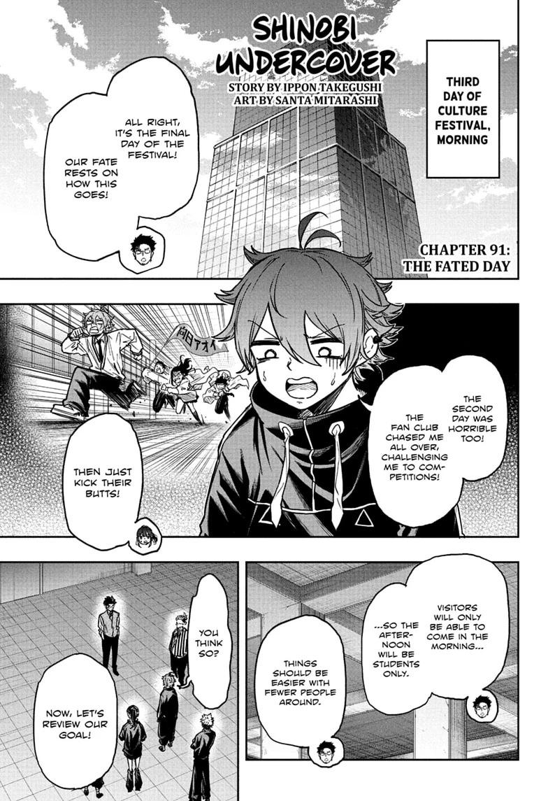 Shinobi Undercover Chap 91 - Next Chap 92