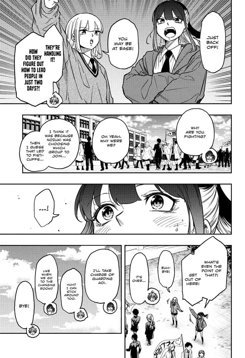 Shinobi Undercover Chap 91 - Next Chap 92
