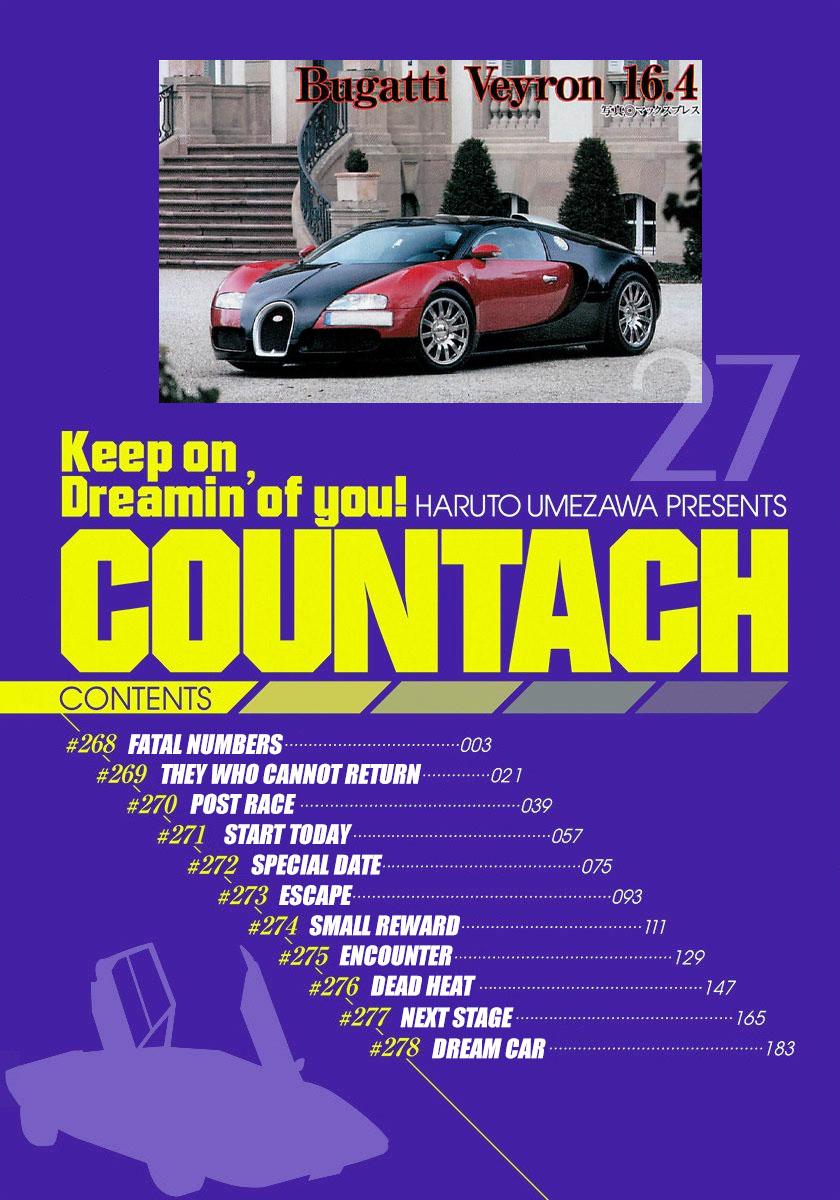 Countach Chap 268 - Next Chap 269