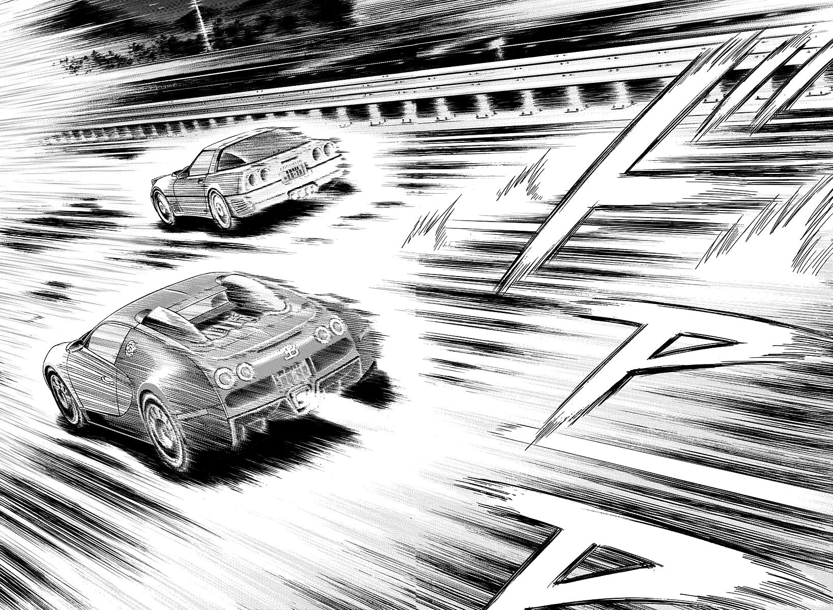 Countach Chap 268 - Next Chap 269