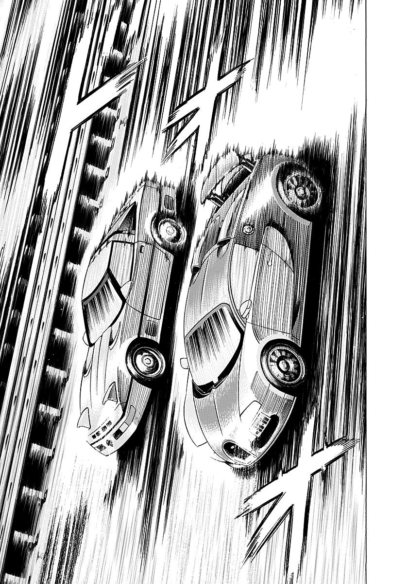 Countach Chap 268 - Next Chap 269