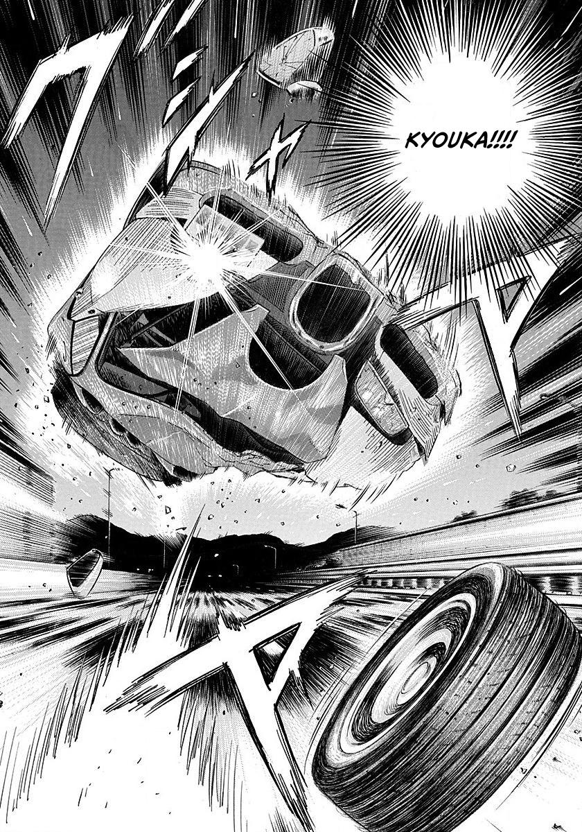 Countach Chap 269 - Next Chap 270