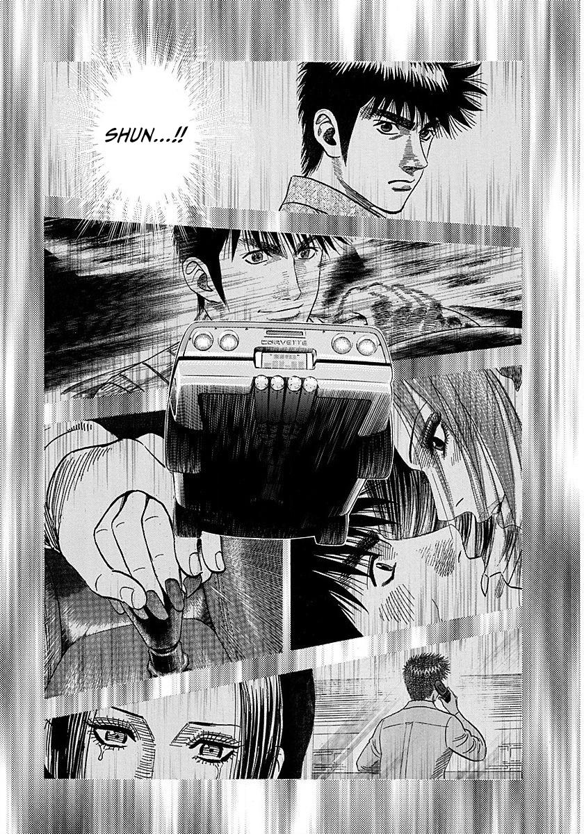Countach Chap 269 - Next Chap 270