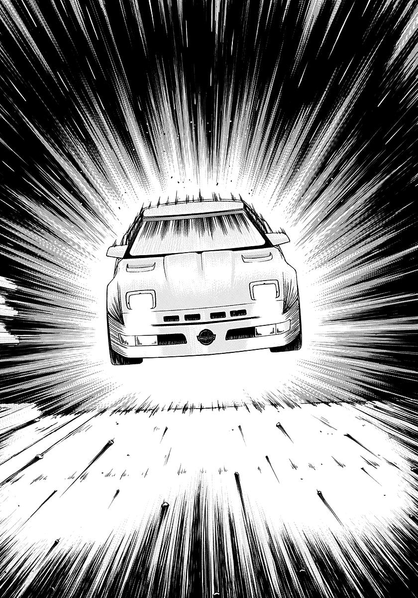 Countach Chap 269 - Next Chap 270