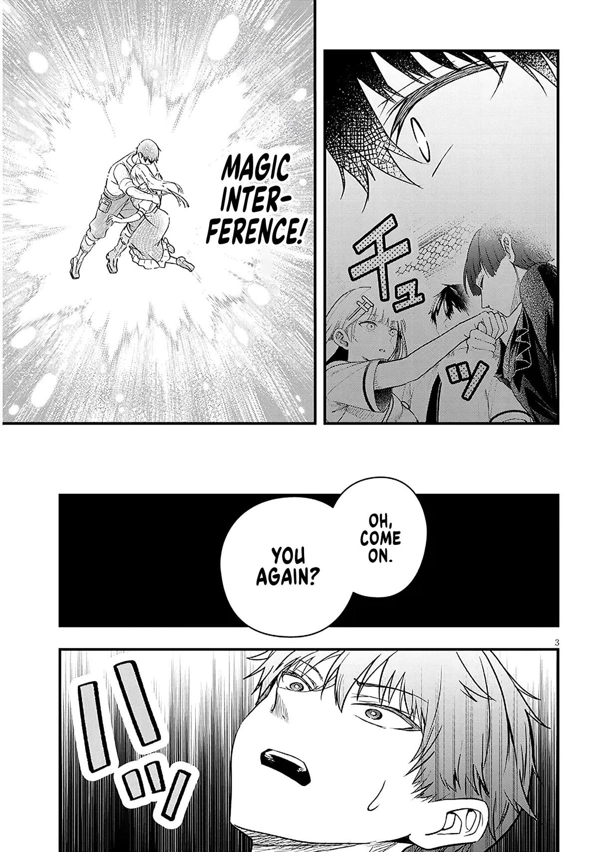 Henkyou Mob Kizoku no Uchi ni Totsuidekita Akuyaku Reijou ga, Mechakucha Dekiru Ii Yome Nanda ga? Chap 17 - Next Chap 18
