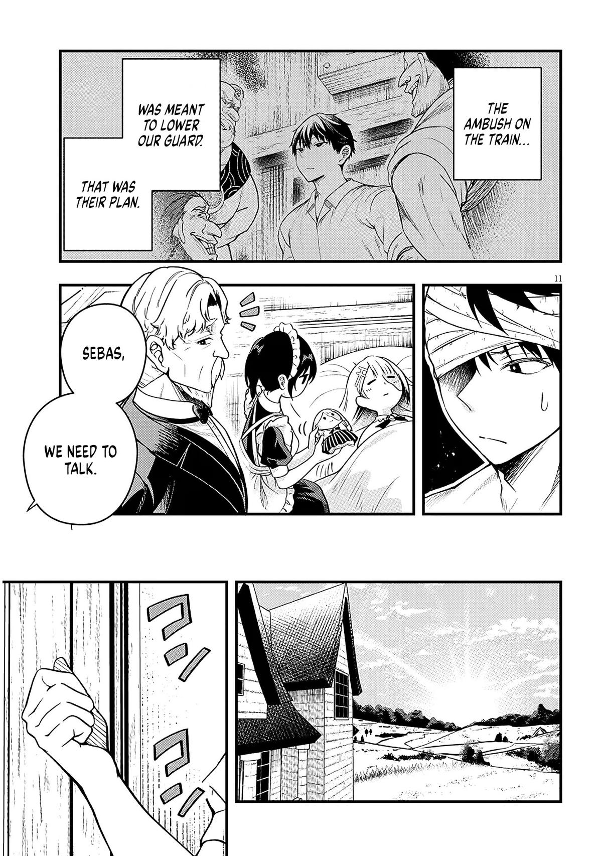 Henkyou Mob Kizoku no Uchi ni Totsuidekita Akuyaku Reijou ga, Mechakucha Dekiru Ii Yome Nanda ga? Chap 17 - Next Chap 18