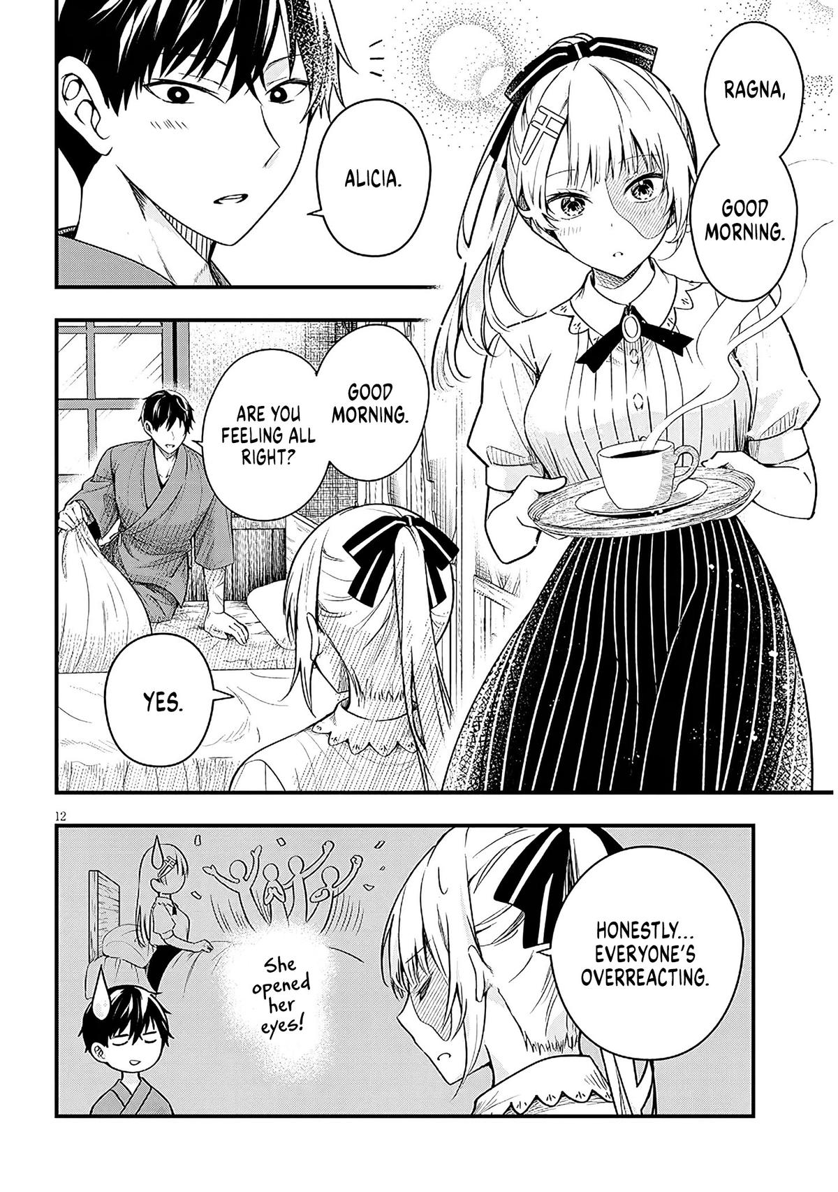 Henkyou Mob Kizoku no Uchi ni Totsuidekita Akuyaku Reijou ga, Mechakucha Dekiru Ii Yome Nanda ga? Chap 17 - Next Chap 18