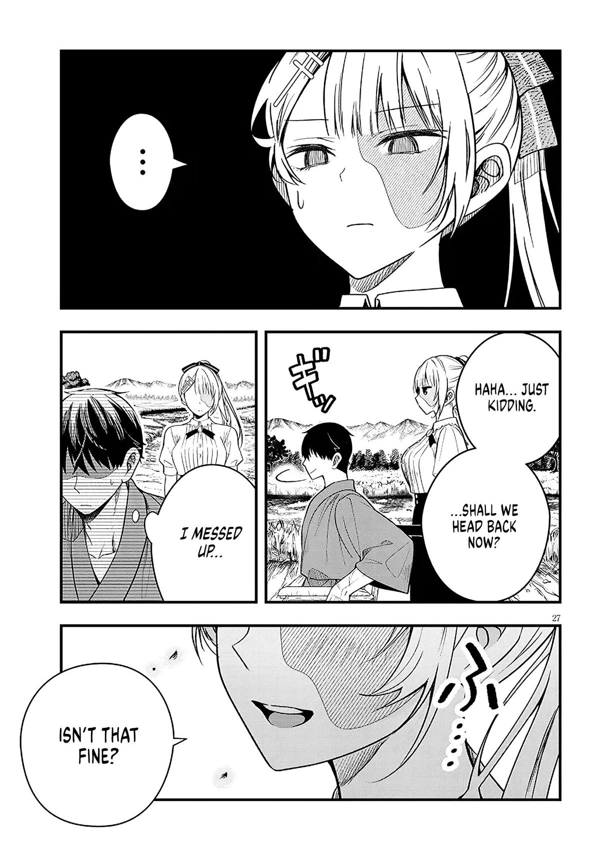 Henkyou Mob Kizoku no Uchi ni Totsuidekita Akuyaku Reijou ga, Mechakucha Dekiru Ii Yome Nanda ga? Chap 17 - Next Chap 18