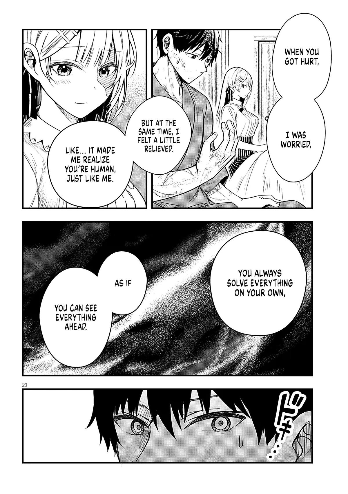 Henkyou Mob Kizoku no Uchi ni Totsuidekita Akuyaku Reijou ga, Mechakucha Dekiru Ii Yome Nanda ga? Chap 17 - Next Chap 18