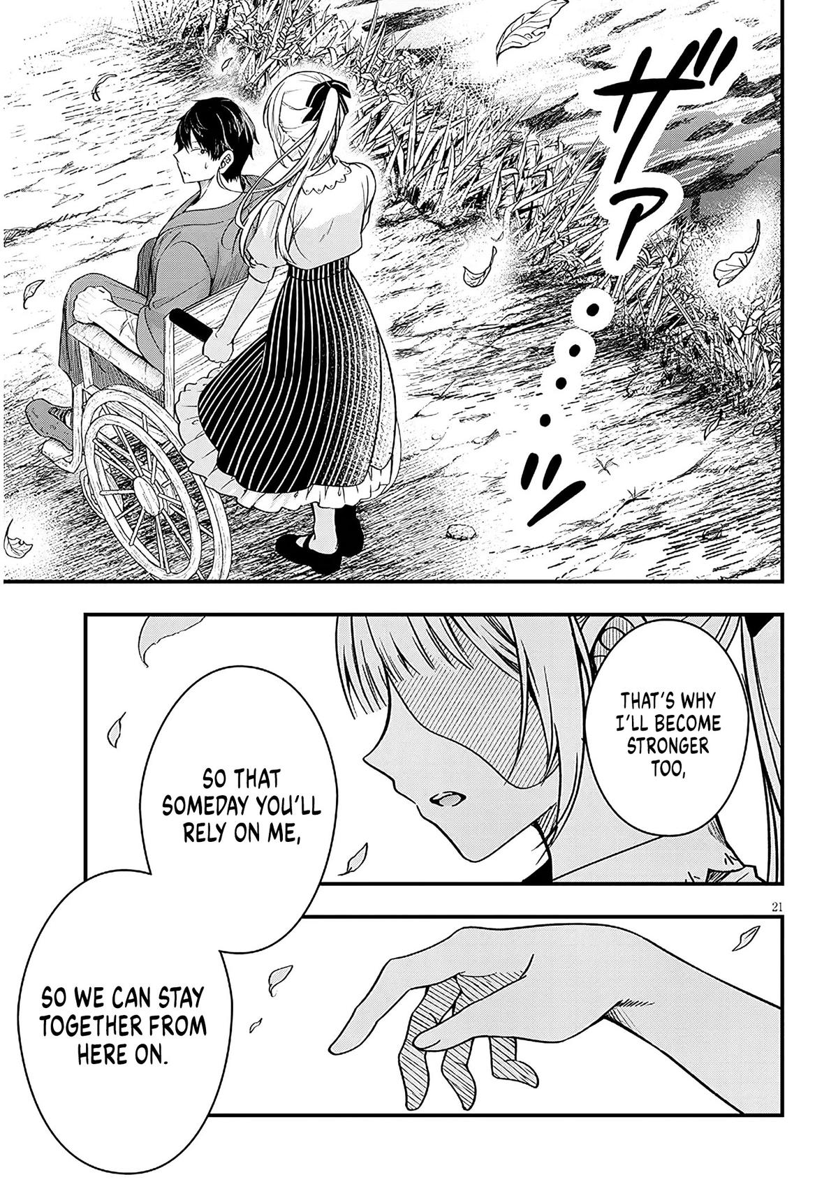 Henkyou Mob Kizoku no Uchi ni Totsuidekita Akuyaku Reijou ga, Mechakucha Dekiru Ii Yome Nanda ga? Chap 17 - Next Chap 18