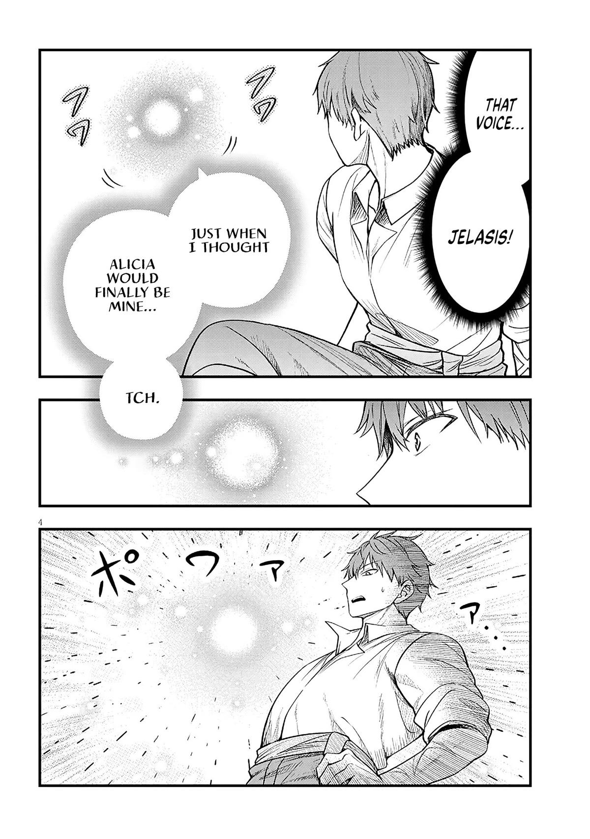 Henkyou Mob Kizoku no Uchi ni Totsuidekita Akuyaku Reijou ga, Mechakucha Dekiru Ii Yome Nanda ga? Chap 17 - Next Chap 18