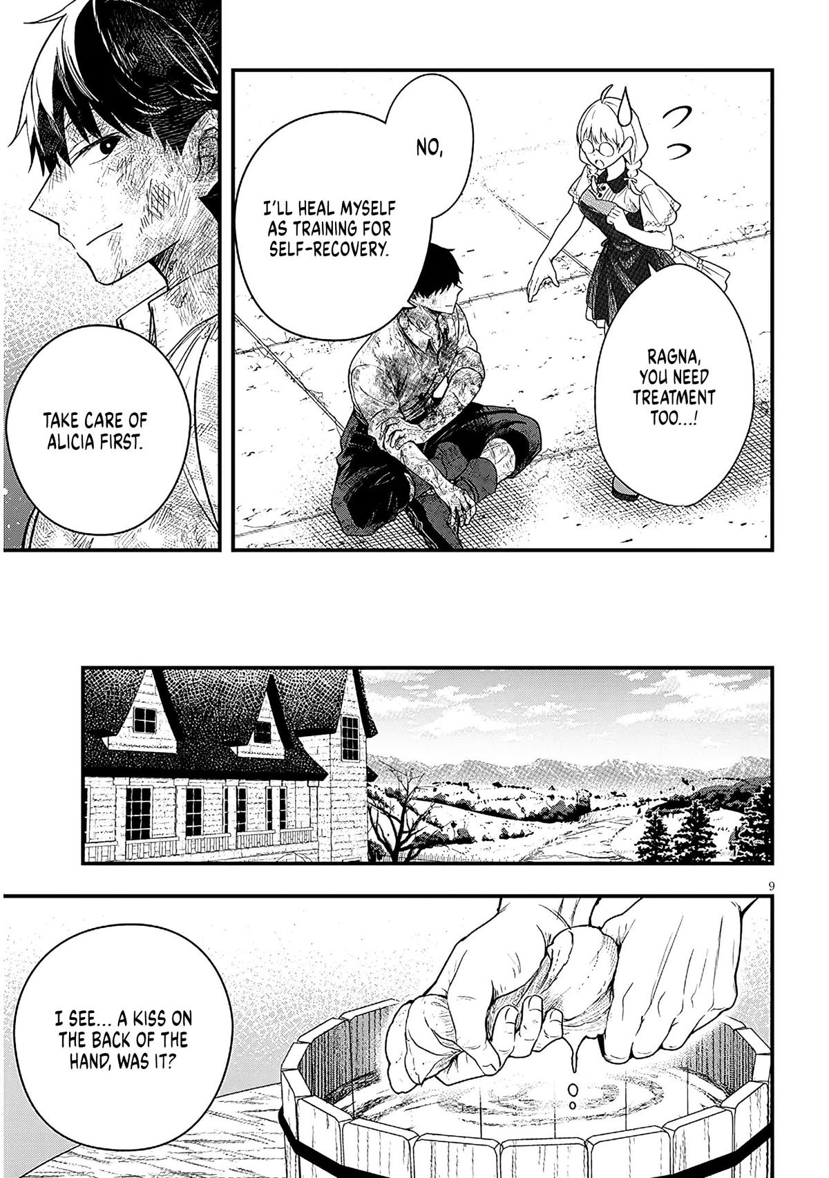 Henkyou Mob Kizoku no Uchi ni Totsuidekita Akuyaku Reijou ga, Mechakucha Dekiru Ii Yome Nanda ga? Chap 17 - Next Chap 18