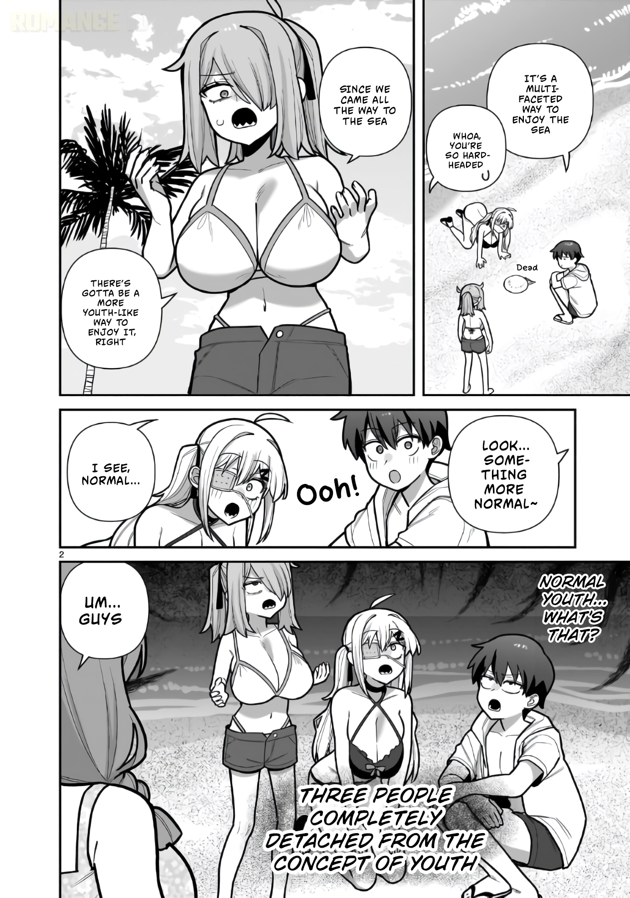 Ore ga Inai to Sugu Chomeru Hakanagi Kasumi Chap 22 - Next Chap 23