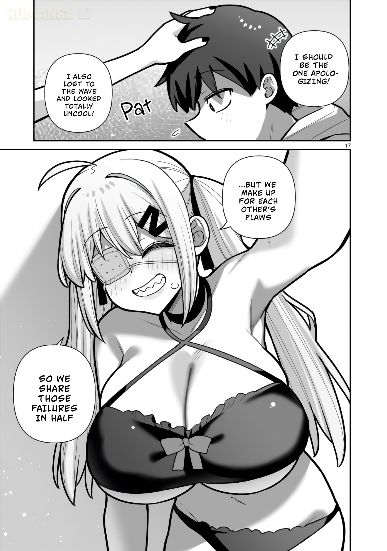 Ore ga Inai to Sugu Chomeru Hakanagi Kasumi Chap 22 - Next Chap 23