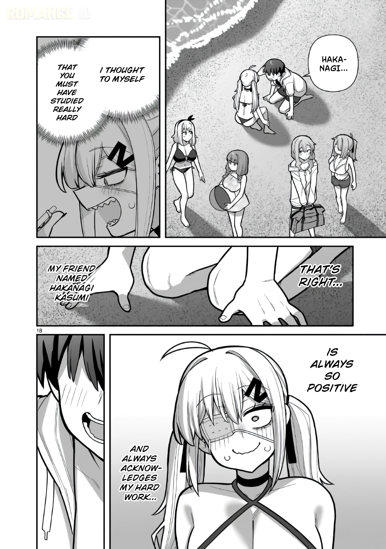 Ore ga Inai to Sugu Chomeru Hakanagi Kasumi Chap 22 - Next Chap 23