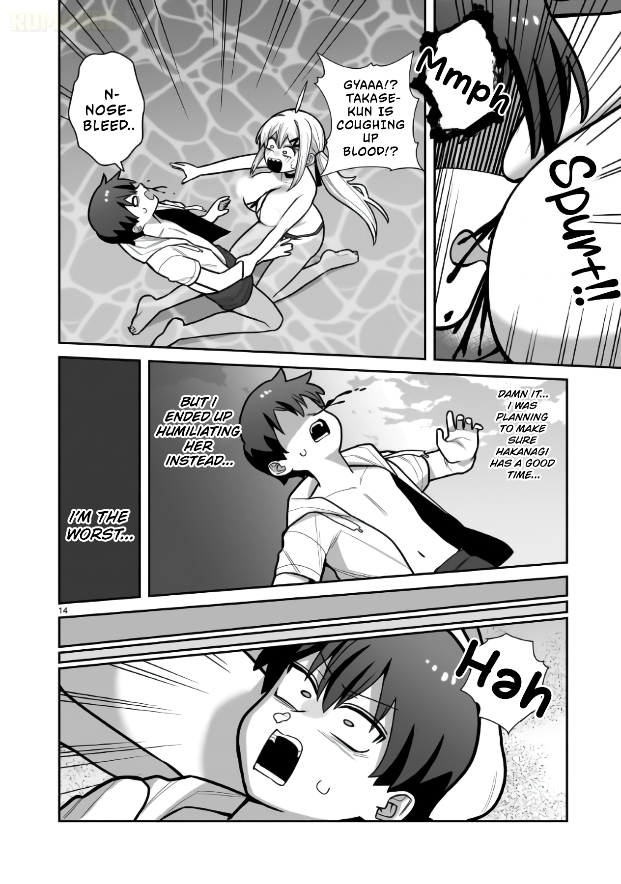 Ore ga Inai to Sugu Chomeru Hakanagi Kasumi Chap 22 - Next Chap 23