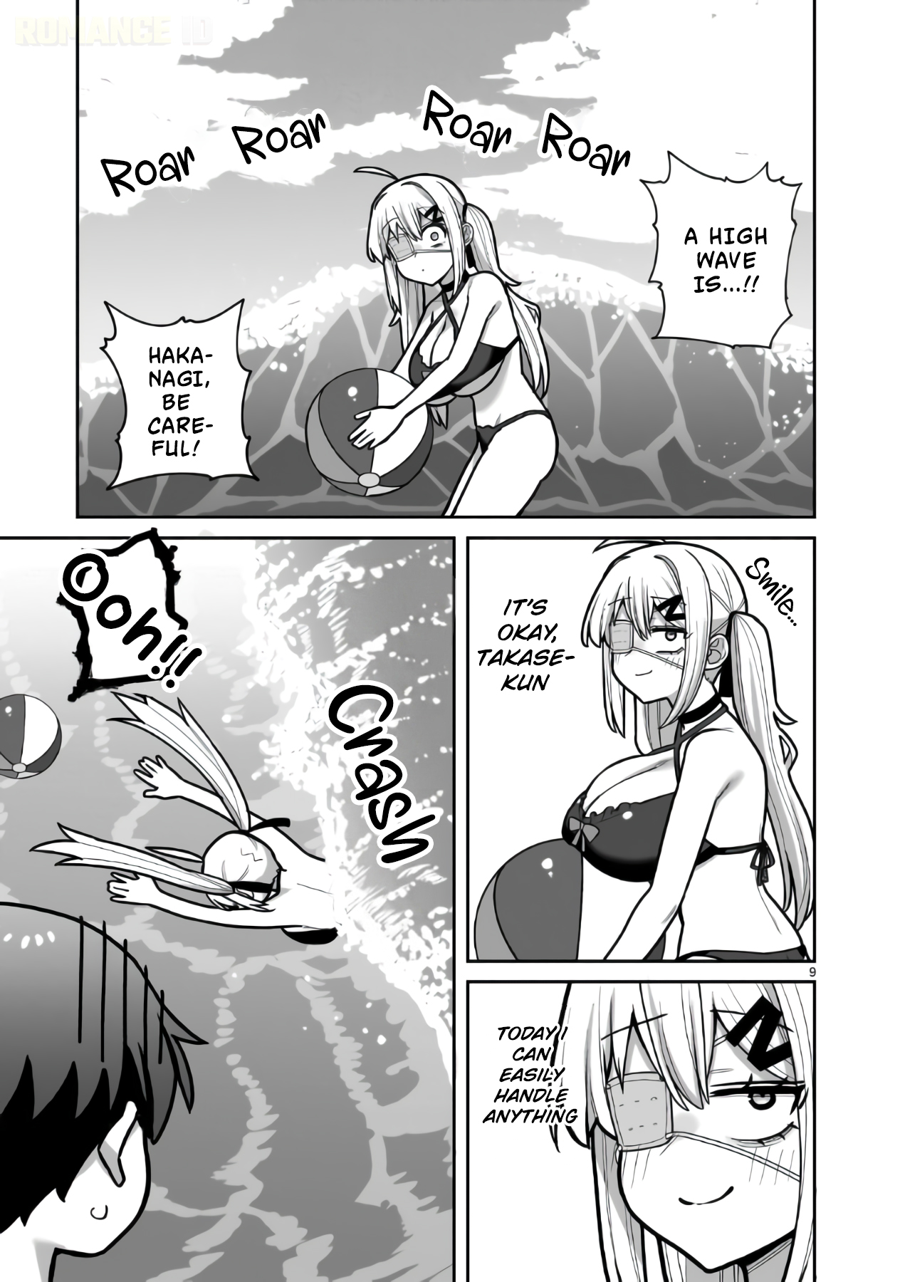 Ore ga Inai to Sugu Chomeru Hakanagi Kasumi Chap 22 - Next Chap 23