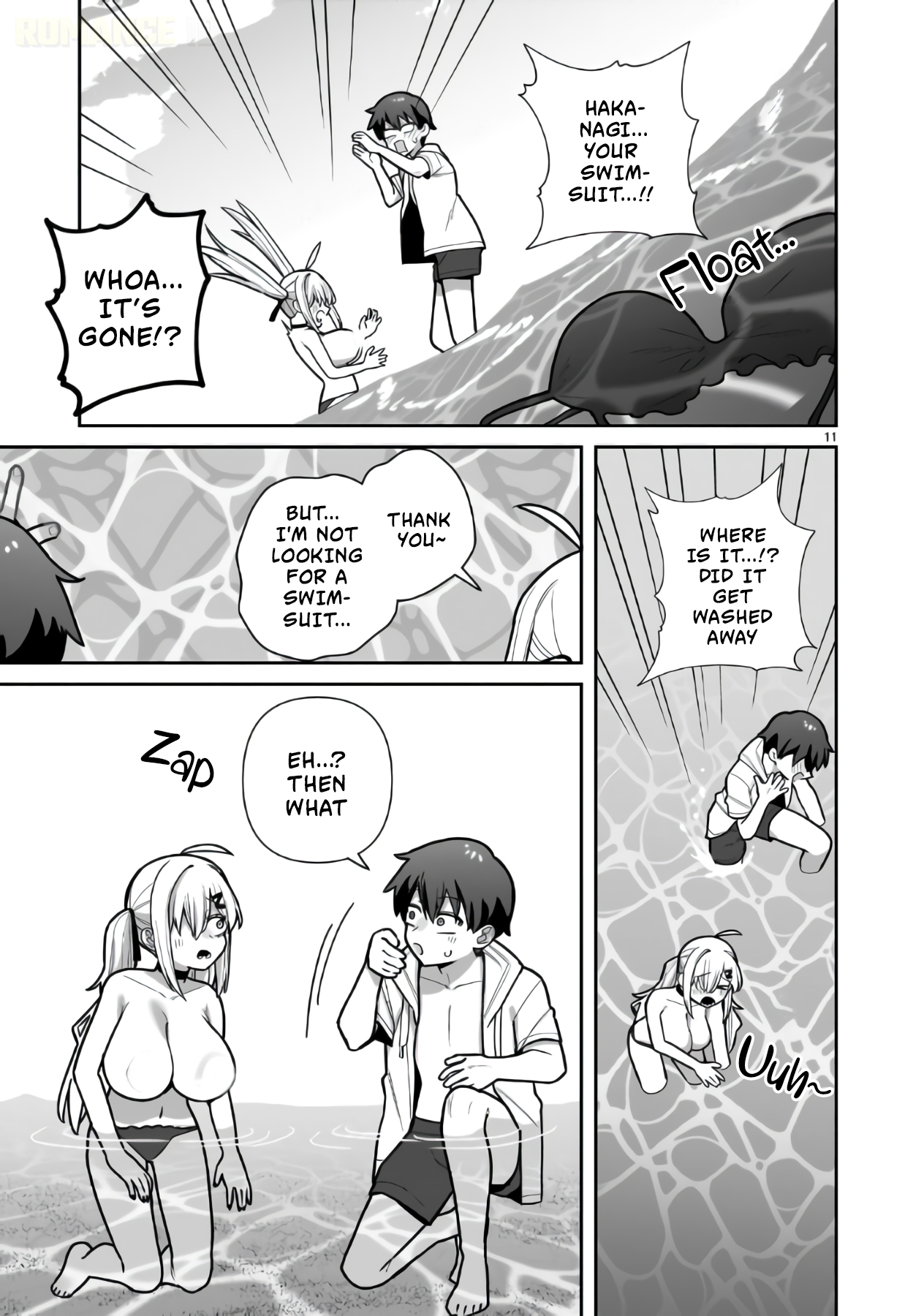 Ore ga Inai to Sugu Chomeru Hakanagi Kasumi Chap 22 - Next Chap 23