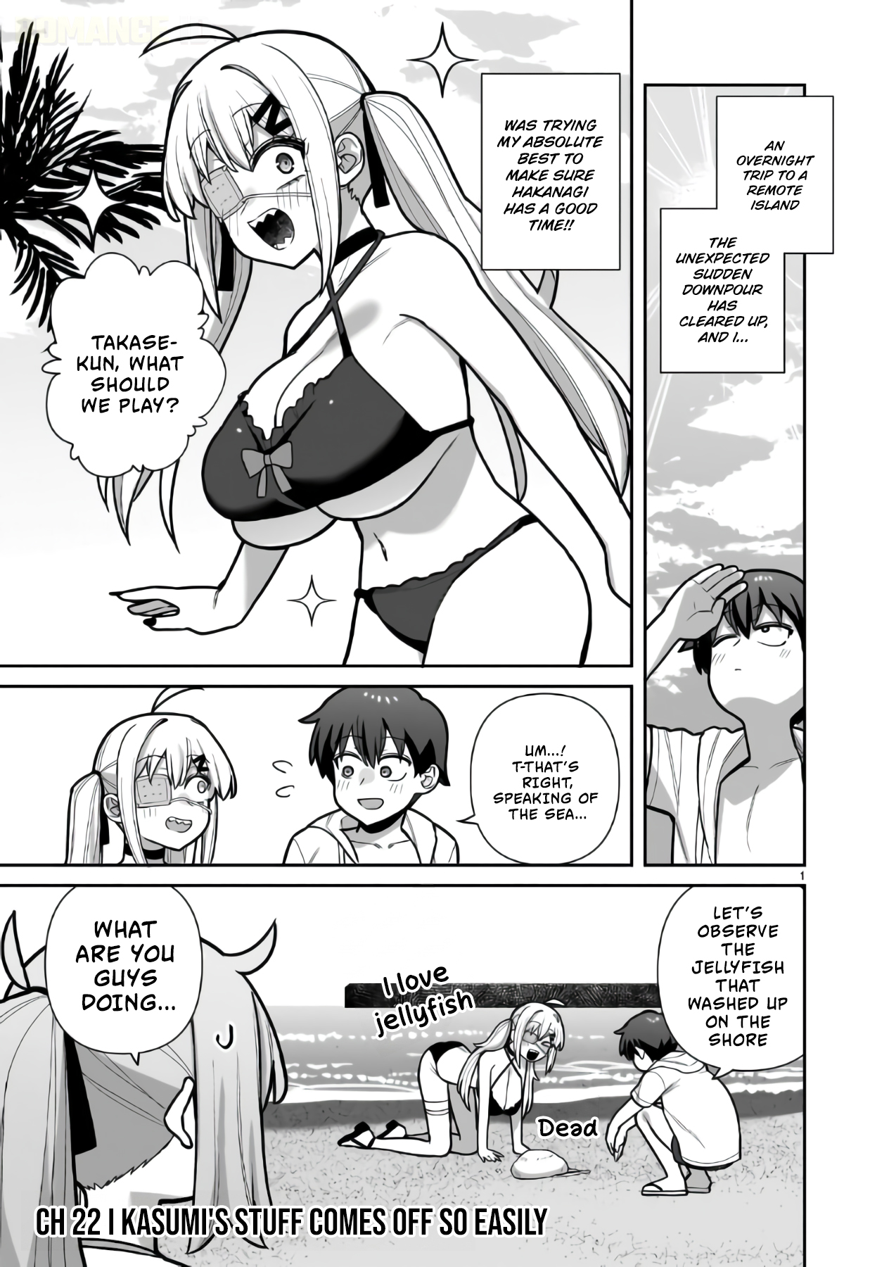 Ore ga Inai to Sugu Chomeru Hakanagi Kasumi Chap 22 - Next Chap 23