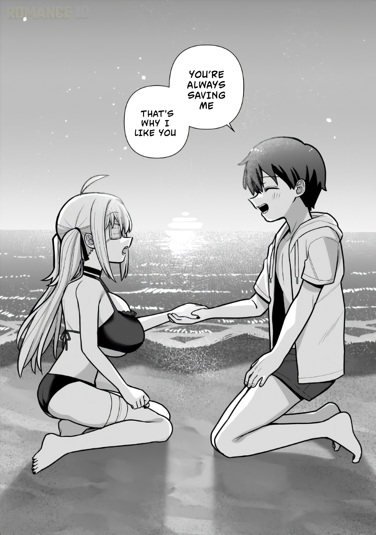 Ore ga Inai to Sugu Chomeru Hakanagi Kasumi Chap 22 - Next Chap 23