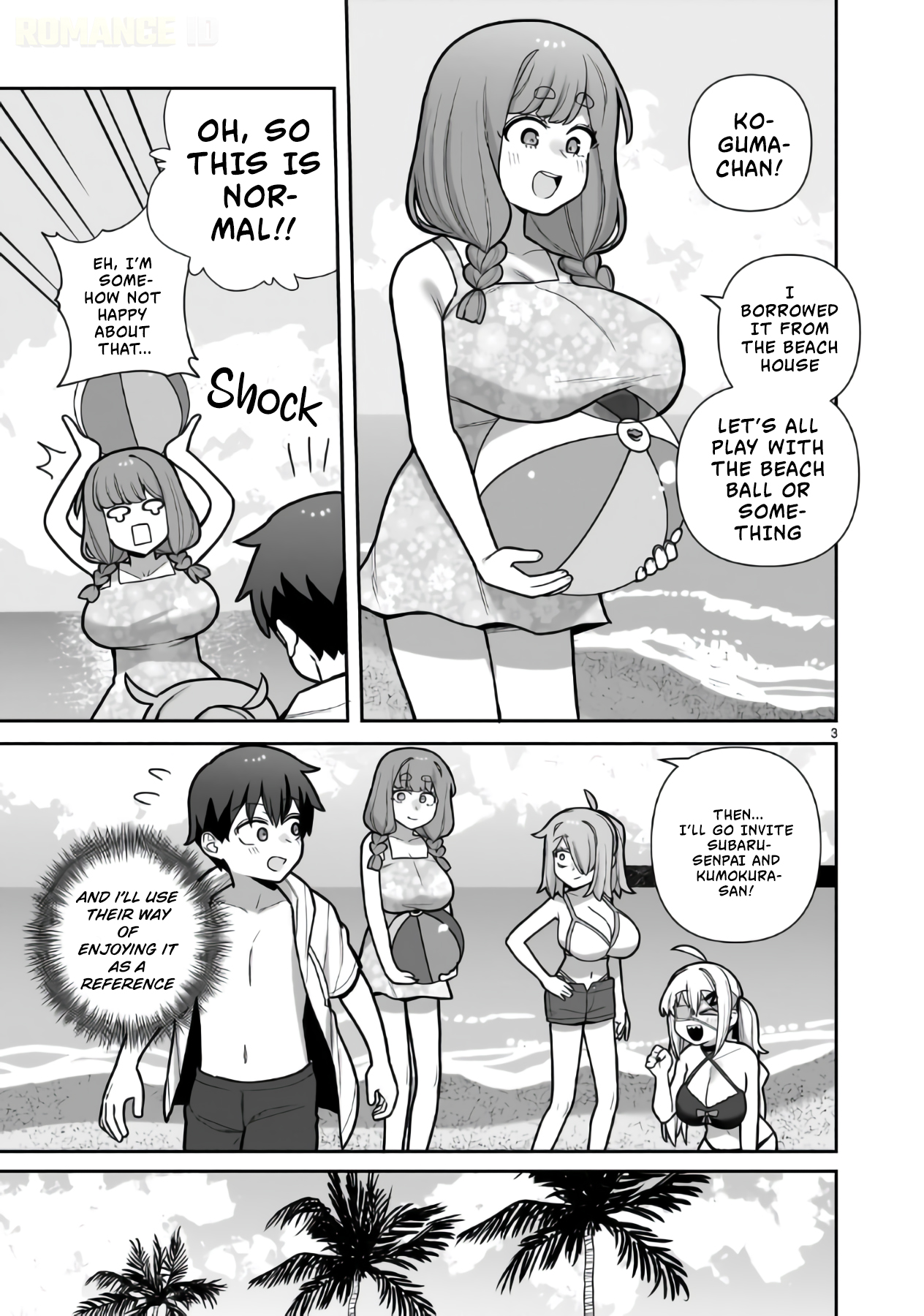 Ore ga Inai to Sugu Chomeru Hakanagi Kasumi Chap 22 - Next Chap 23
