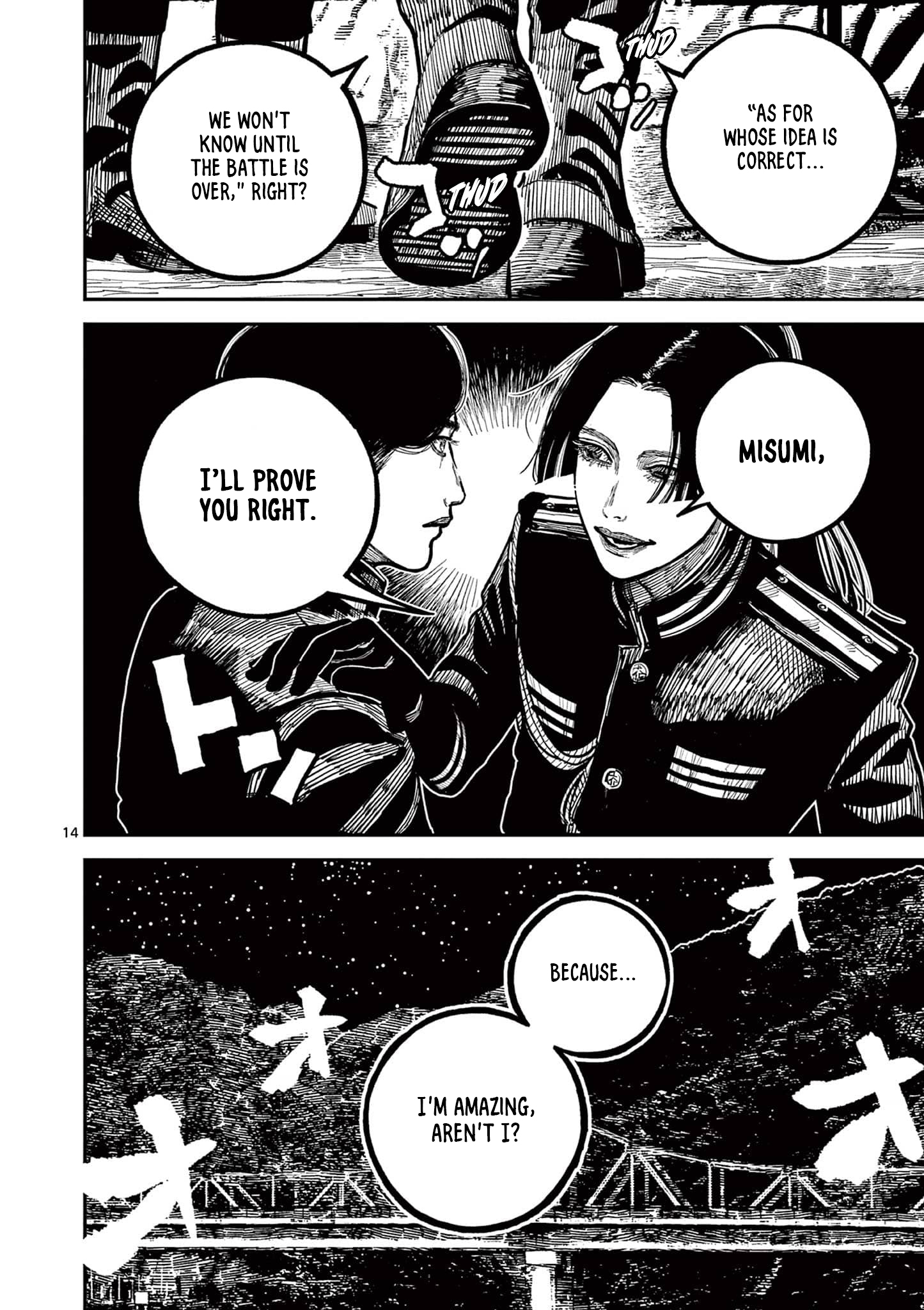 Nippon Sangoku Chap 27 - Next Chap 28