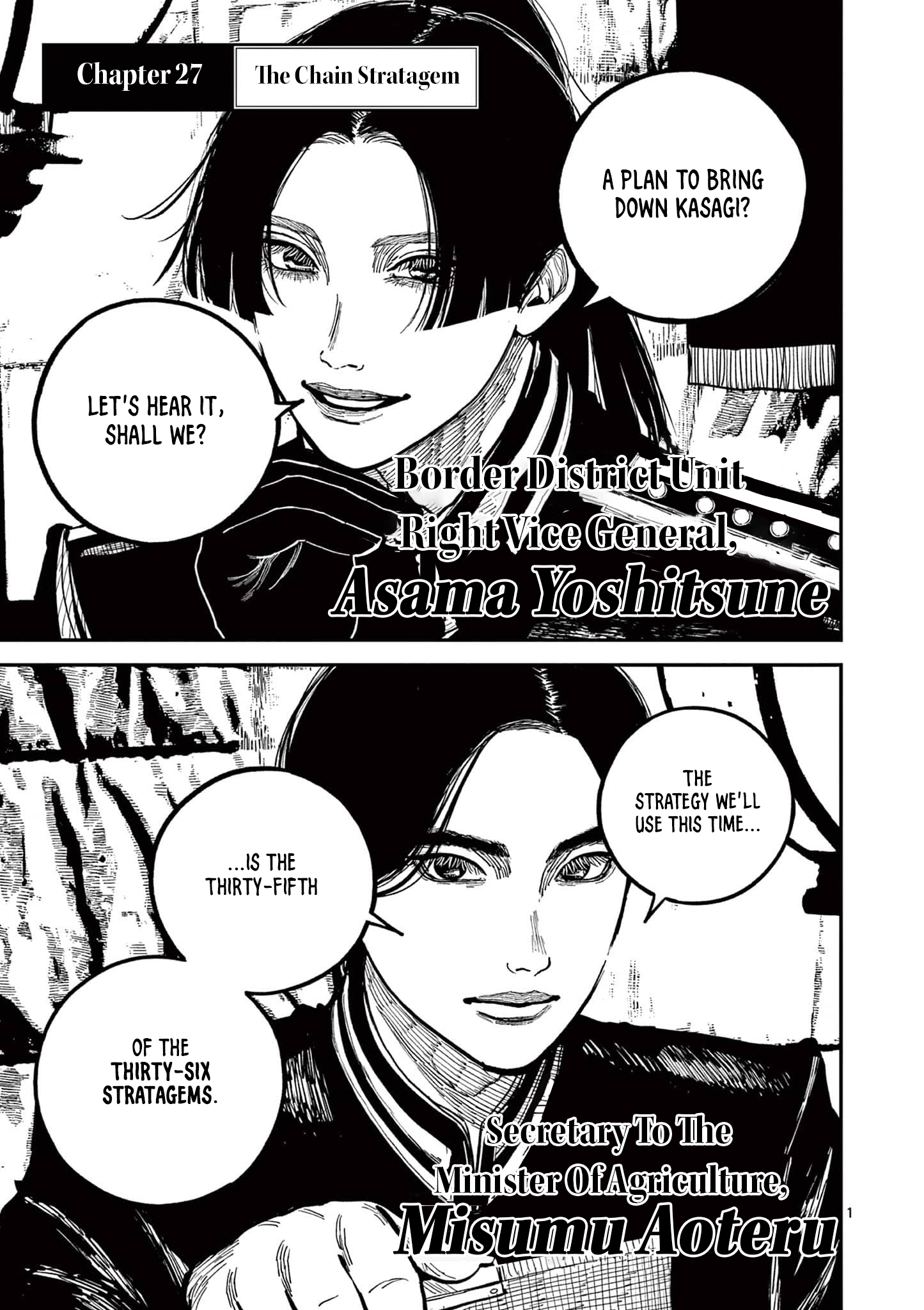 Nippon Sangoku Chap 27 - Next Chap 28
