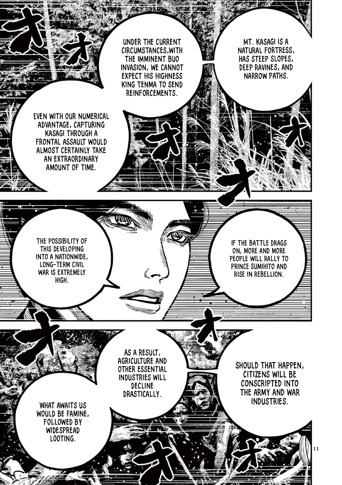 Nippon Sangoku Chap 27 - Next Chap 28