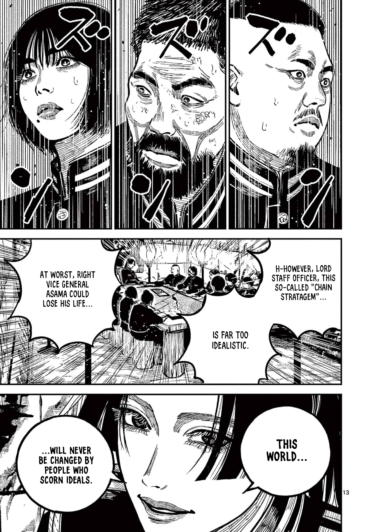 Nippon Sangoku Chap 27 - Next Chap 28