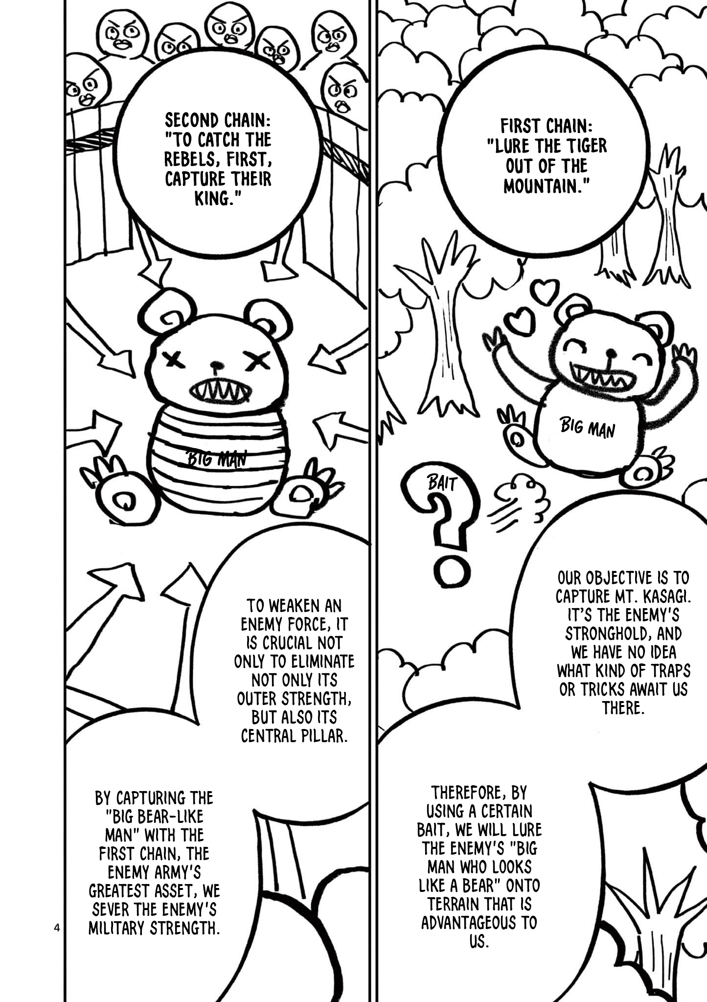 Nippon Sangoku Chap 27 - Next Chap 28