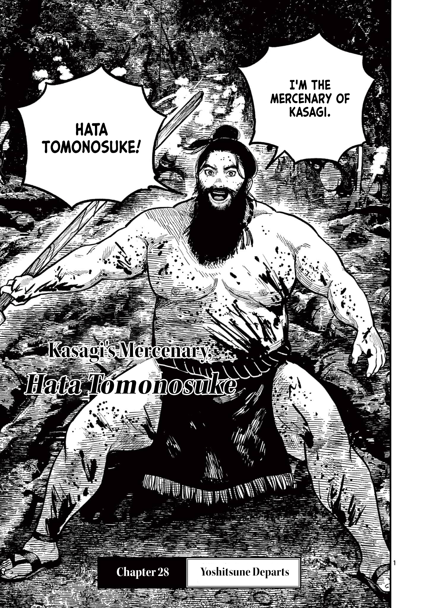 Nippon Sangoku Chap 28 - Next Chap 29