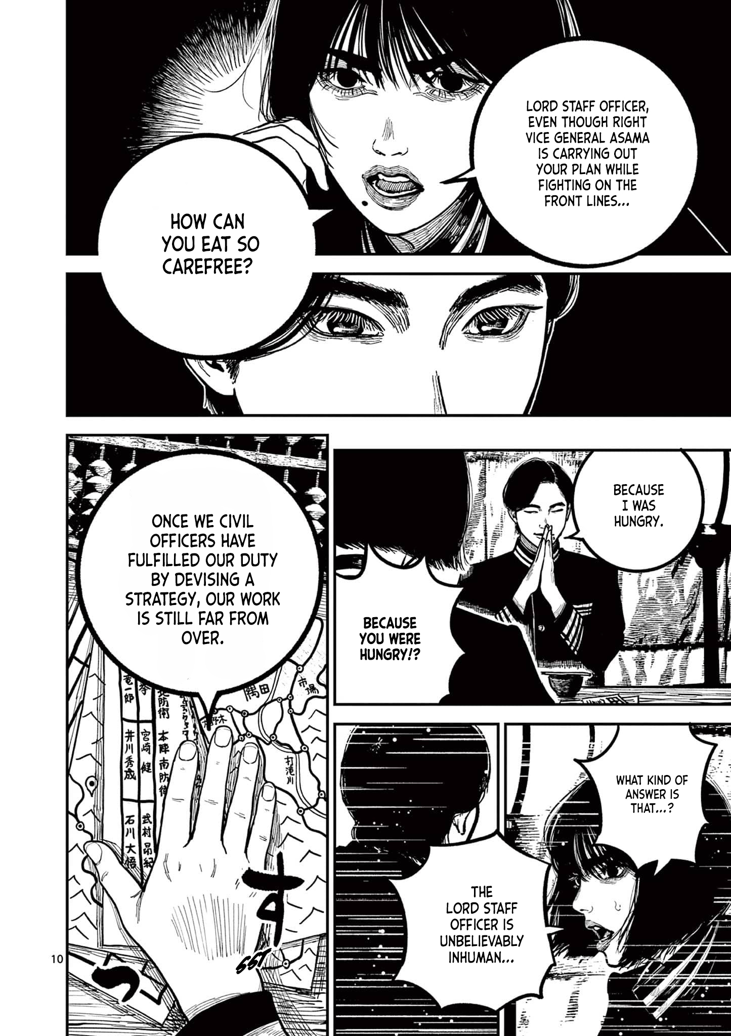 Nippon Sangoku Chap 28 - Next Chap 29