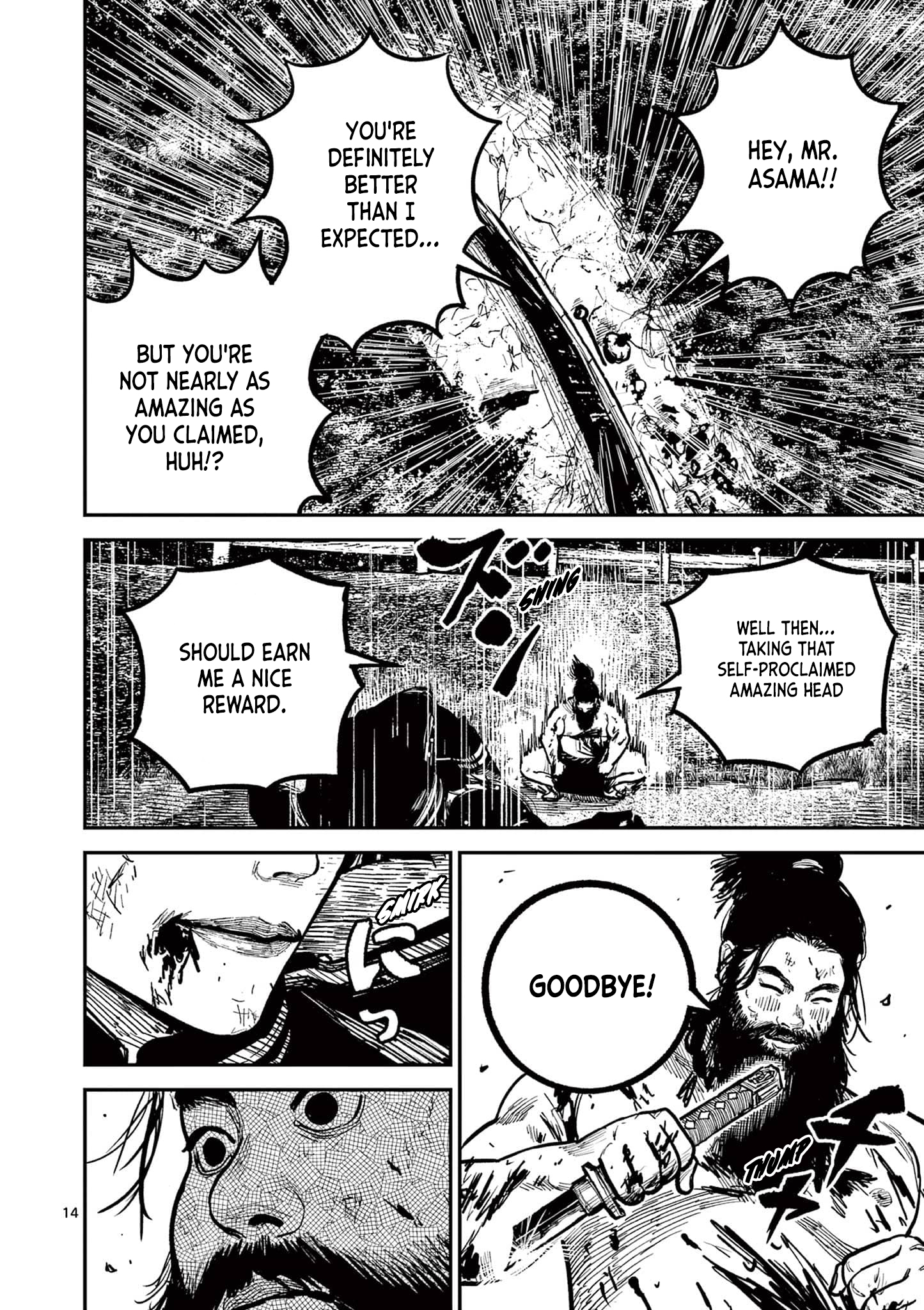 Nippon Sangoku Chap 28 - Next Chap 29