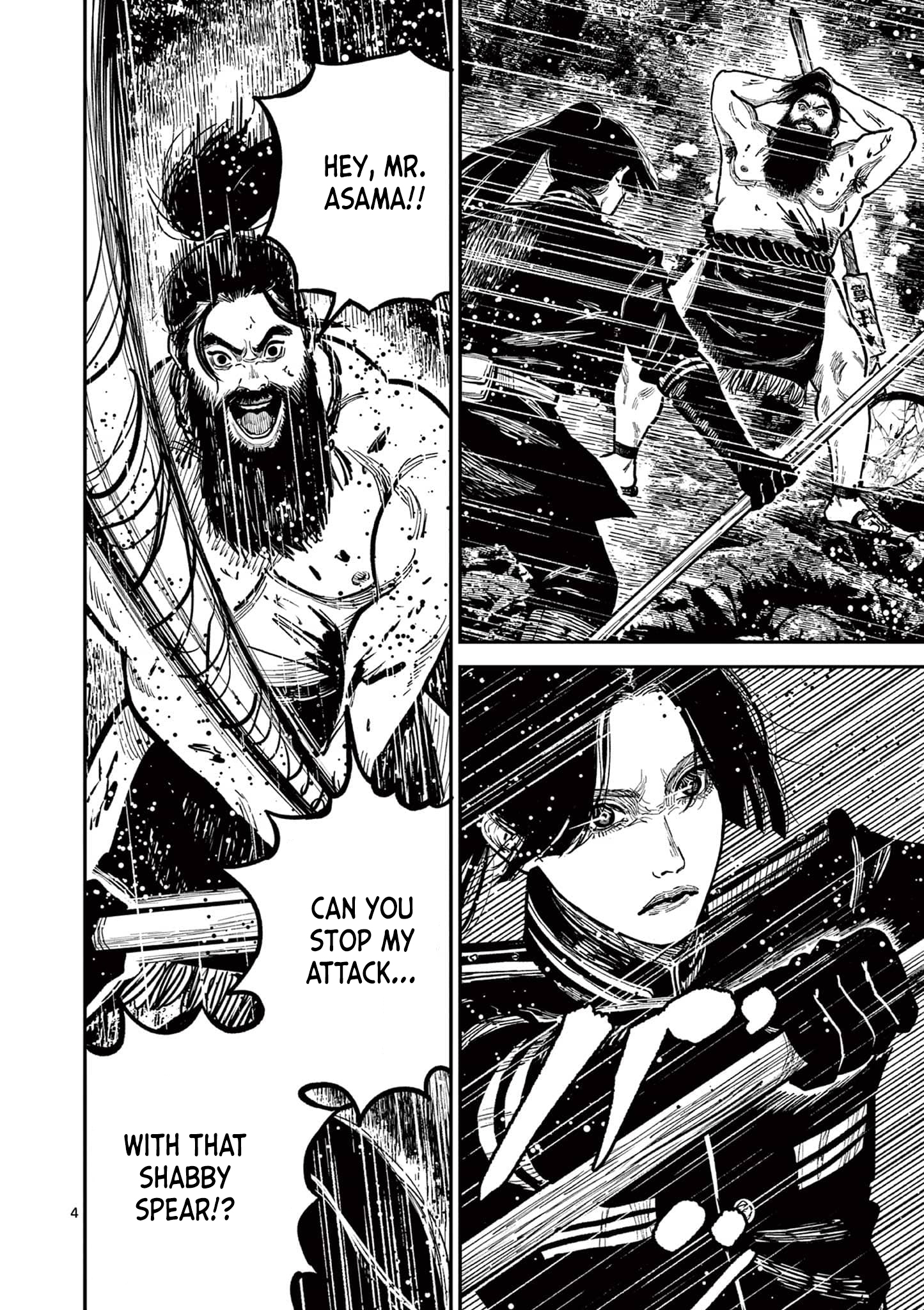 Nippon Sangoku Chap 28 - Next Chap 29