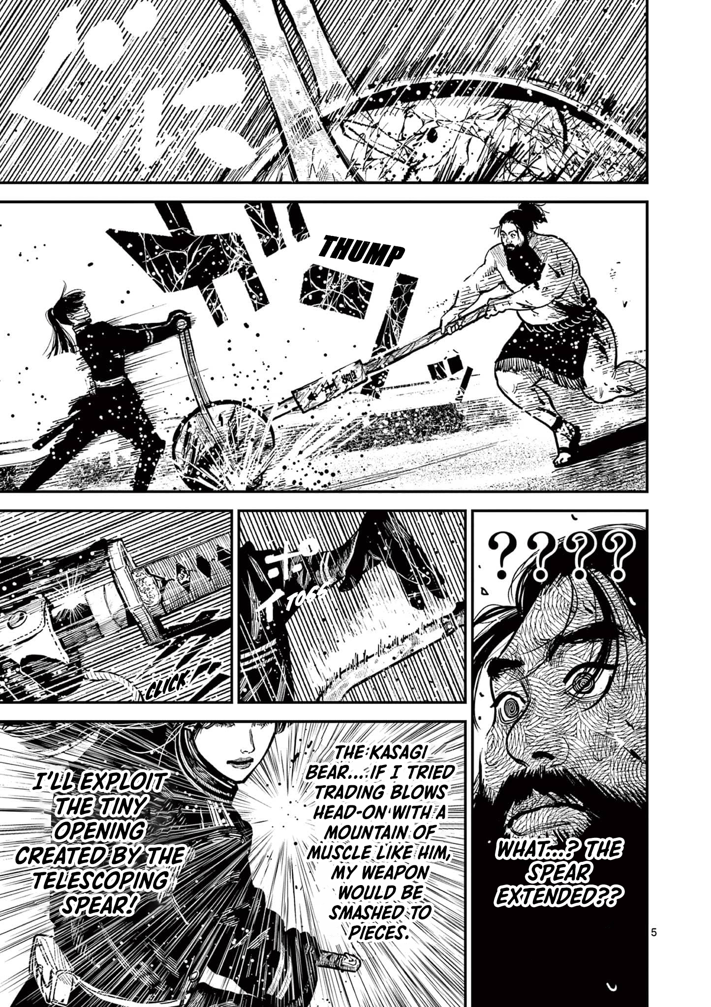 Nippon Sangoku Chap 28 - Next Chap 29