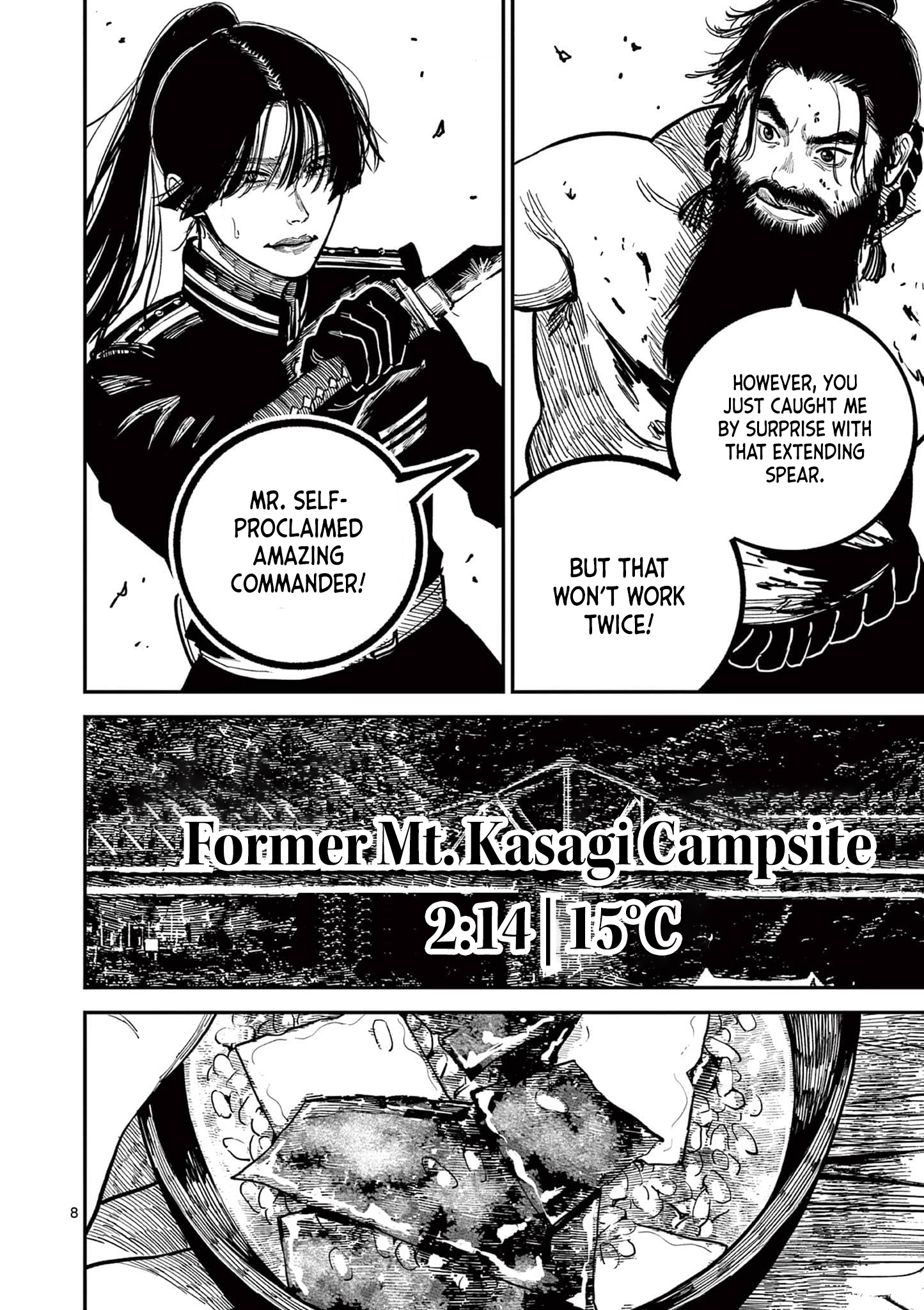 Nippon Sangoku Chap 28 - Next Chap 29