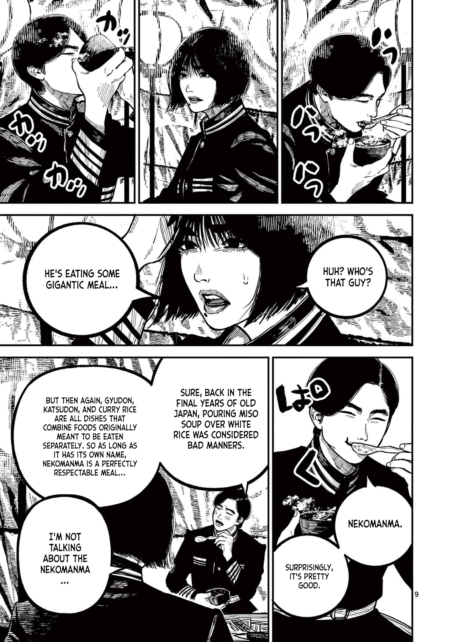 Nippon Sangoku Chap 28 - Next Chap 29