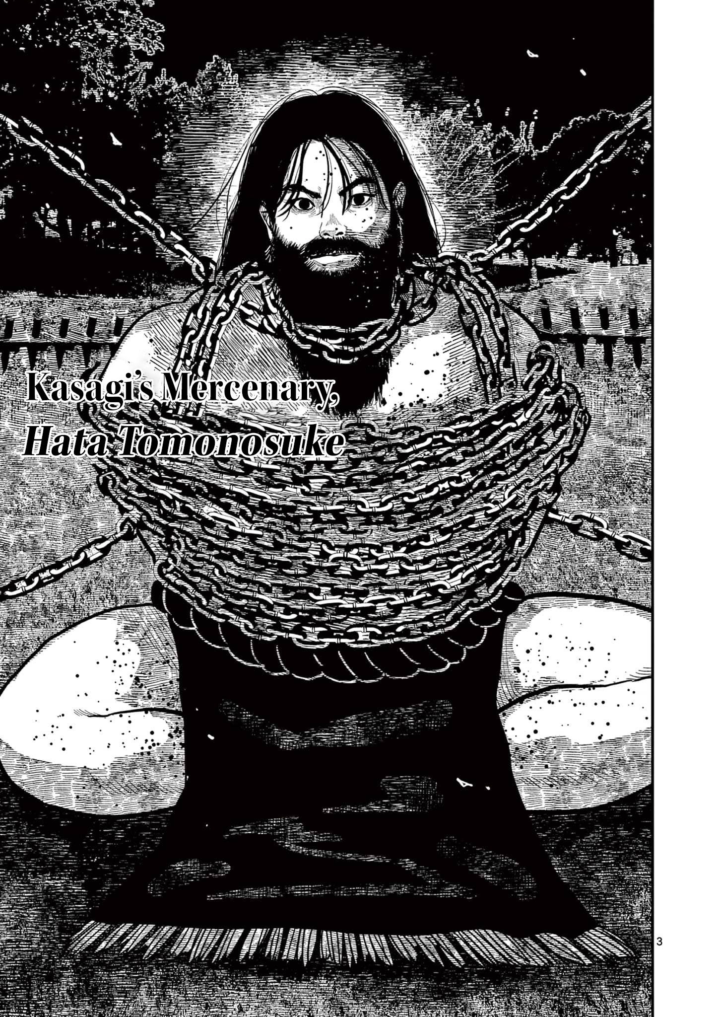 Nippon Sangoku Chap 29 - Next Chap 30